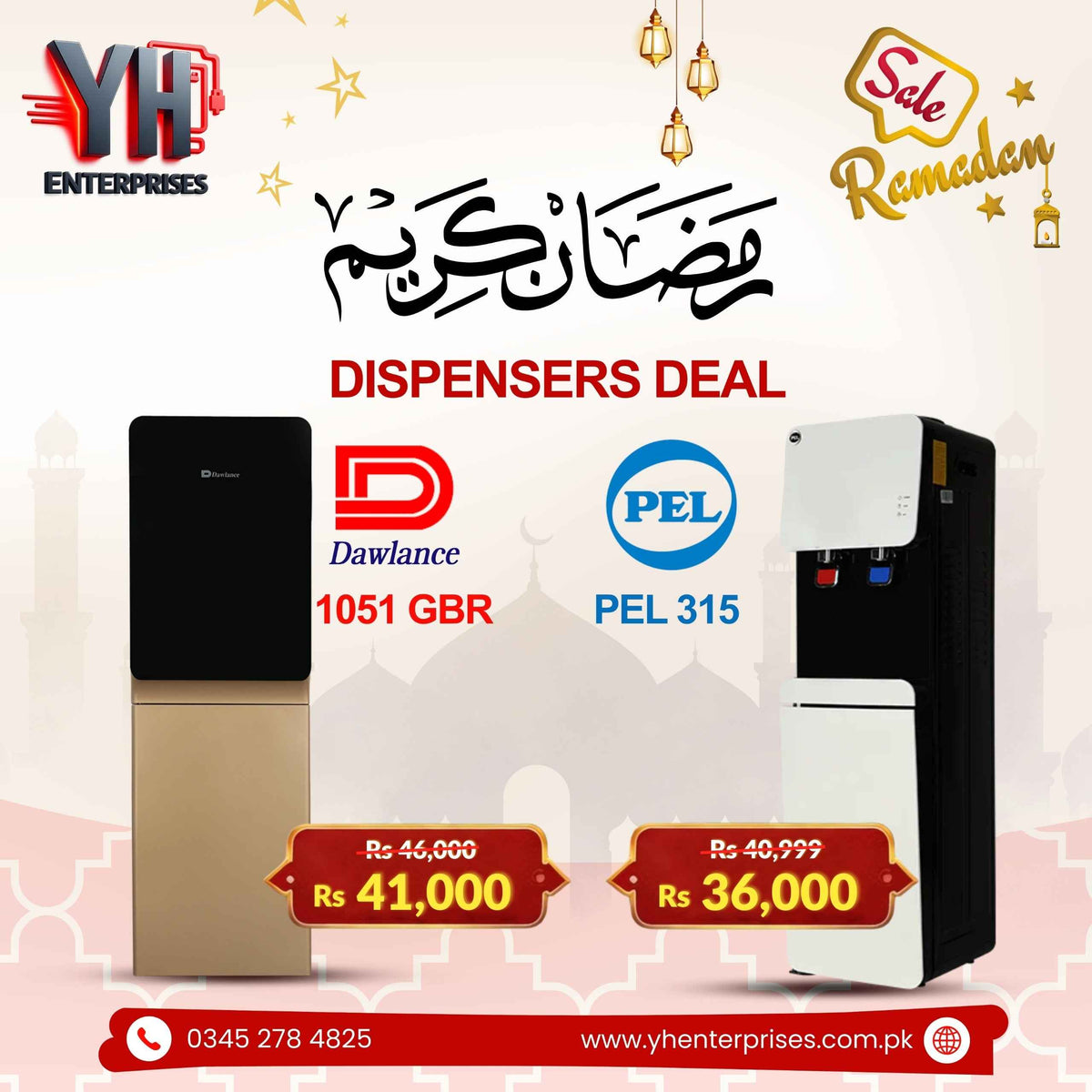 WD-1051 GBR Champagne Water Dispenser & PEL Smart 315 – Cool, Hot & Refreshing Convenience