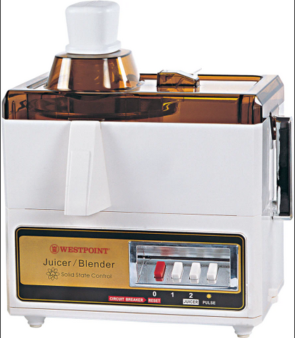 Westpoint Juicer WF-1186