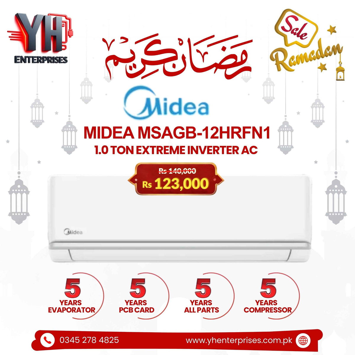 MIDEA 1 Ton Inverter Extreme AC – MSAGB-12HRFN1