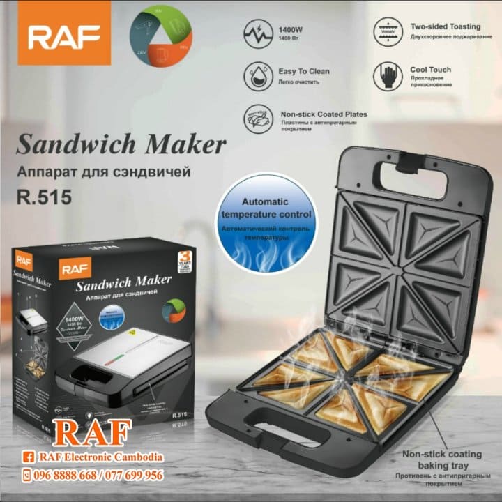 RAF Sandwich Maker R-515 1400W 2 Slice Non-stick Surface