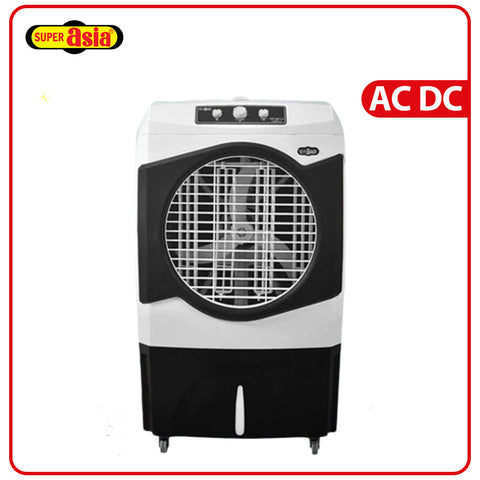 Super Asia Hybrid Room Cooler ECM-4500 Plus AC DC Advance Technology 2024 Model Energy Saver Turbo Fan With Ice Box New Model Brand Warranty