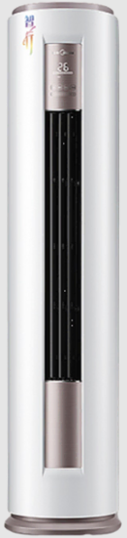 DAWLANCE GALLANT FS INVERTER 45 Inverter Floor Standing AC