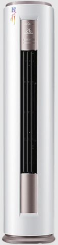DAWLANCE GALLANT FS INVERTER 45 Inverter Floor Standing AC