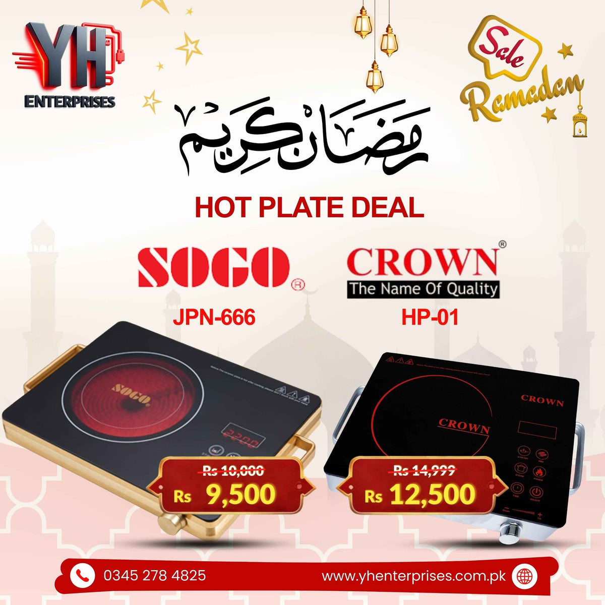 Sogo JPN-666 Golden Infrared Cooker & Crown CR-HP-01 Hot Plate – Smart, Fast & Gas-Free Cooking