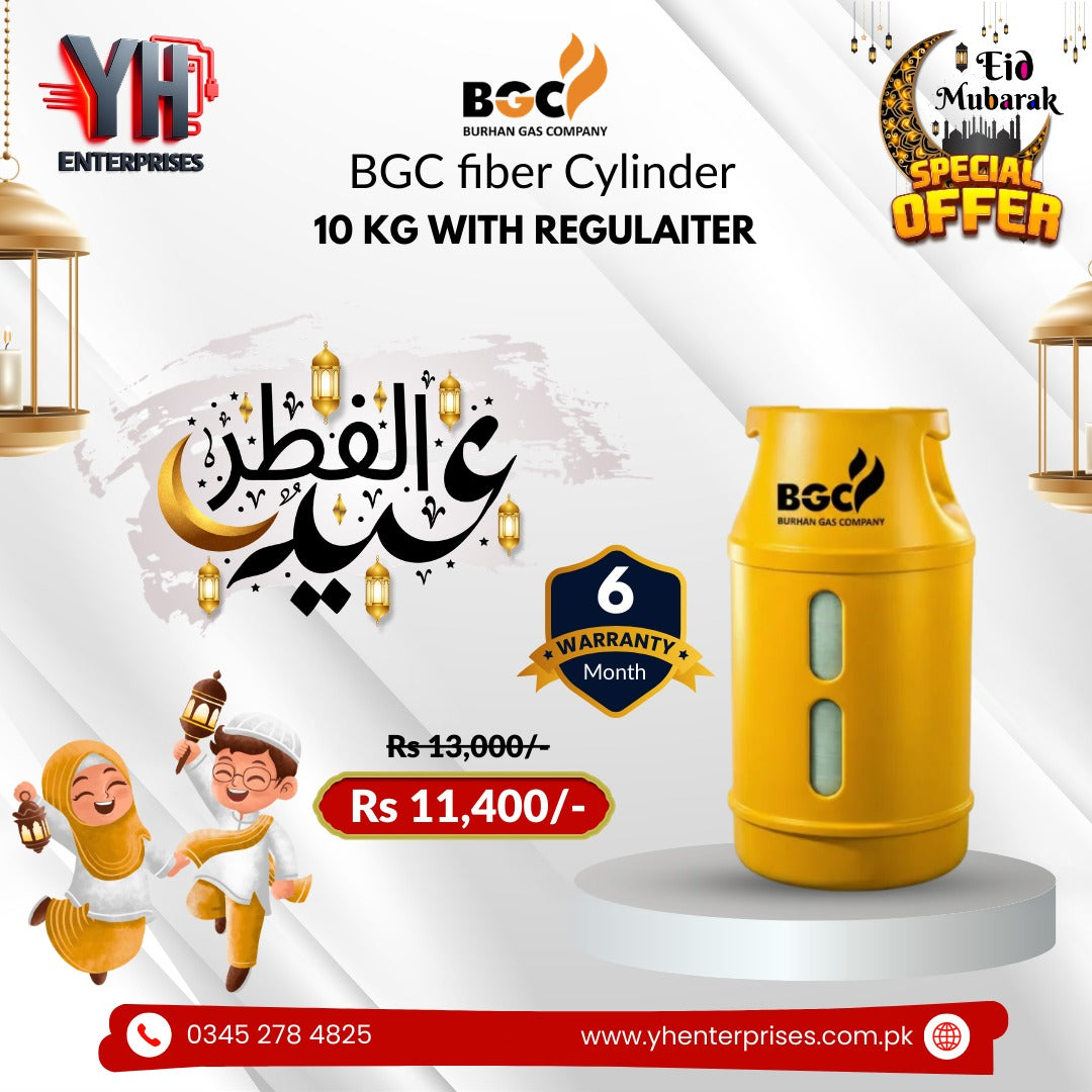 BGC LPG Fiber Cylinder 10KG with 3-Star Regulator – Eid Cooking Upgrade | Safer, Lighter & Smarter
