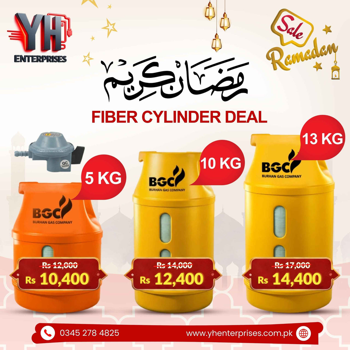 LPG Composite Cylinders (5Kg, 10Kg, 13Kg) – Lightweight, Safe & Modern Gas Storage