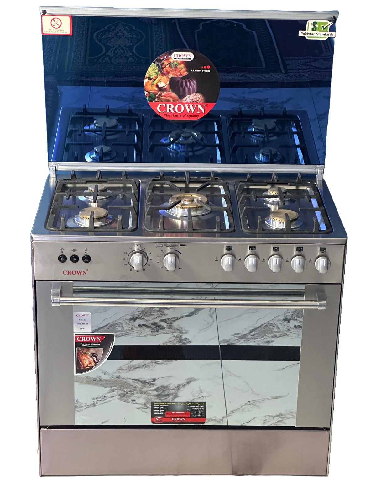 Crown Cooking Range 34inch HSI