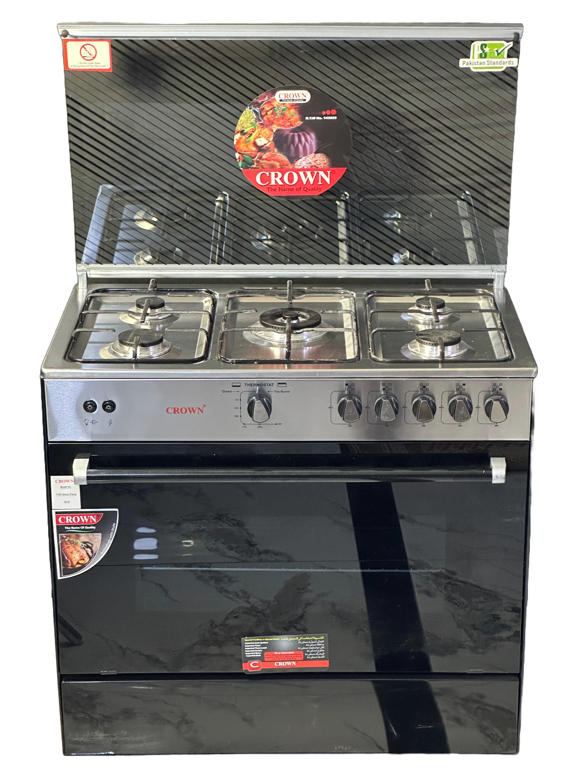 Crown Cooking Range 34G-5 Burner