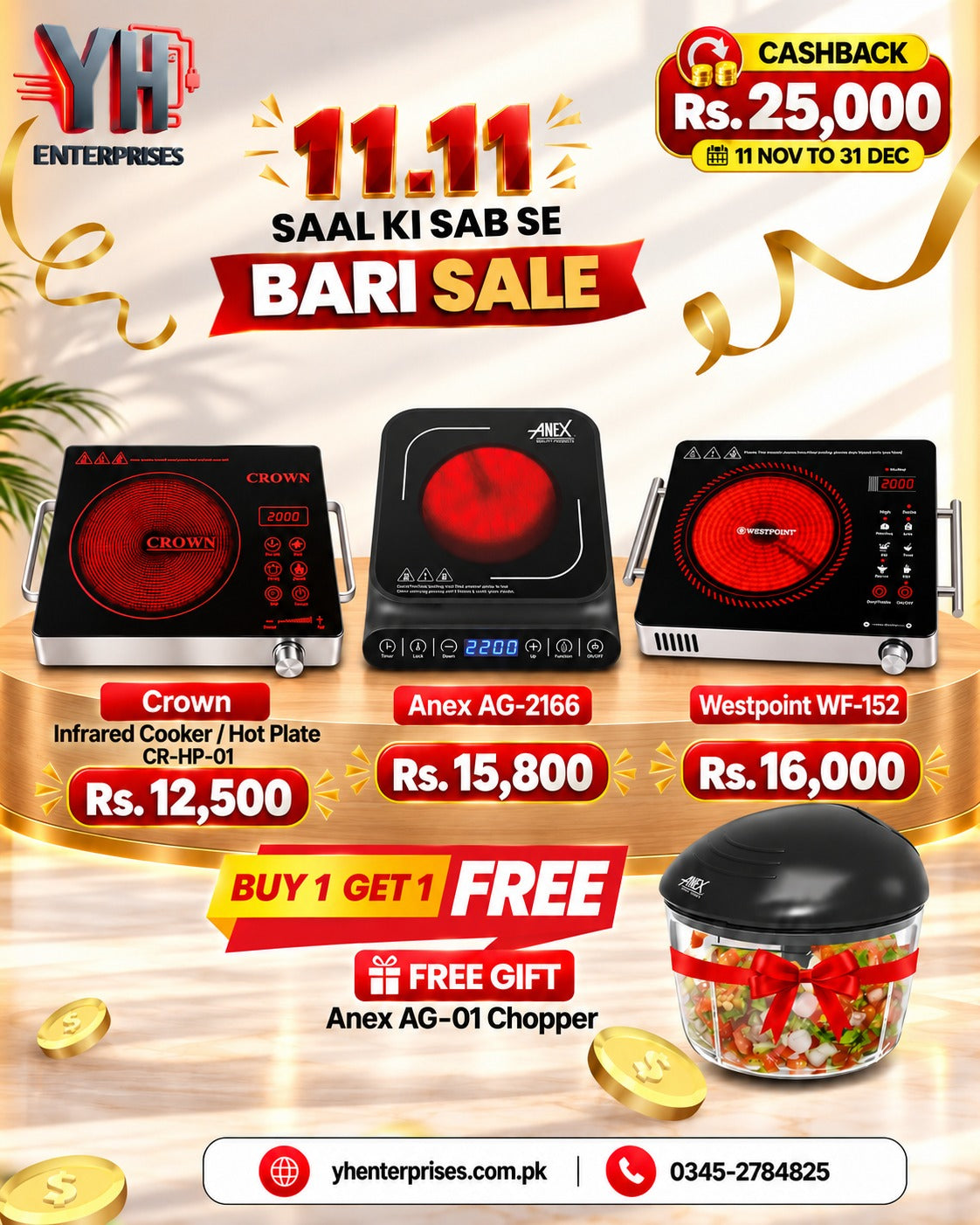 Crown CR-HP01 Electric Hot Plate, Deluxe AG-2166 Hot Plate, Westpoint WF-152 Ceramic Cooker and Free Anex AG-01 Pull Chopper