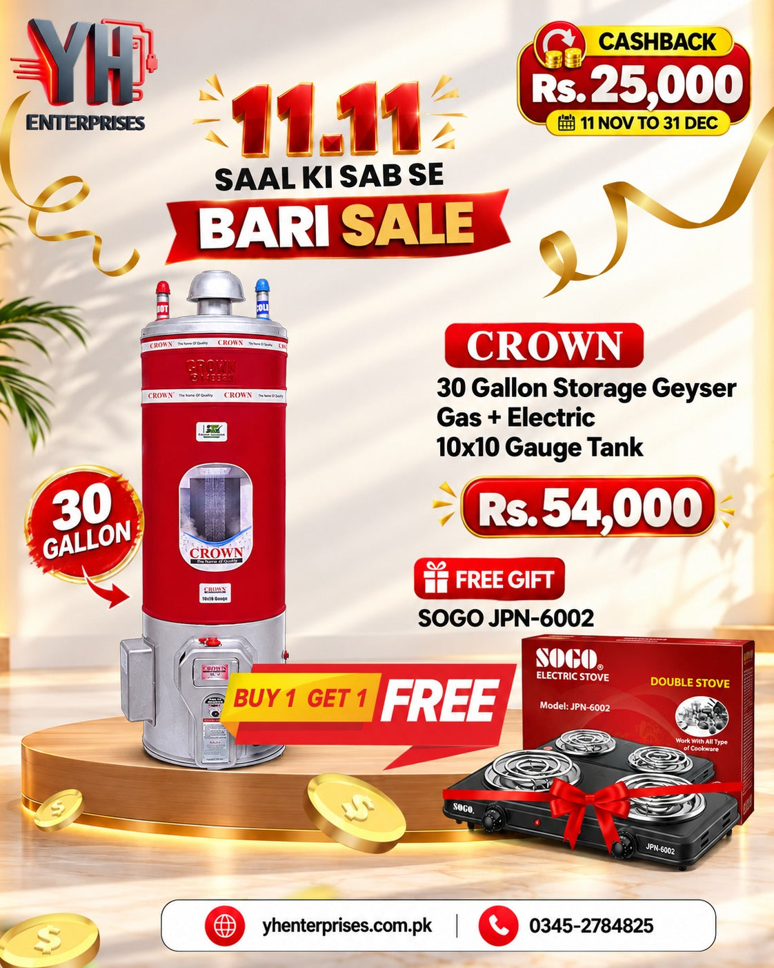 Crown 30 Gallon Gas Electric Storage Geyser with Free Sogo Double Burner Stove – YH Enterprises Karachi