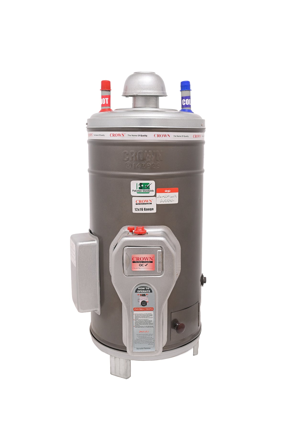 Crown Storage Geyser 15 Gallon (12X16 Guage)