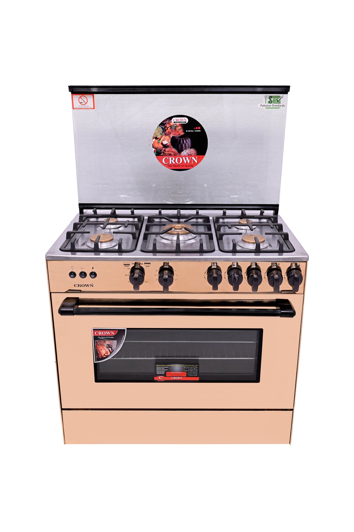Crown Cooking Range 34-HS1 (IMP) Golden