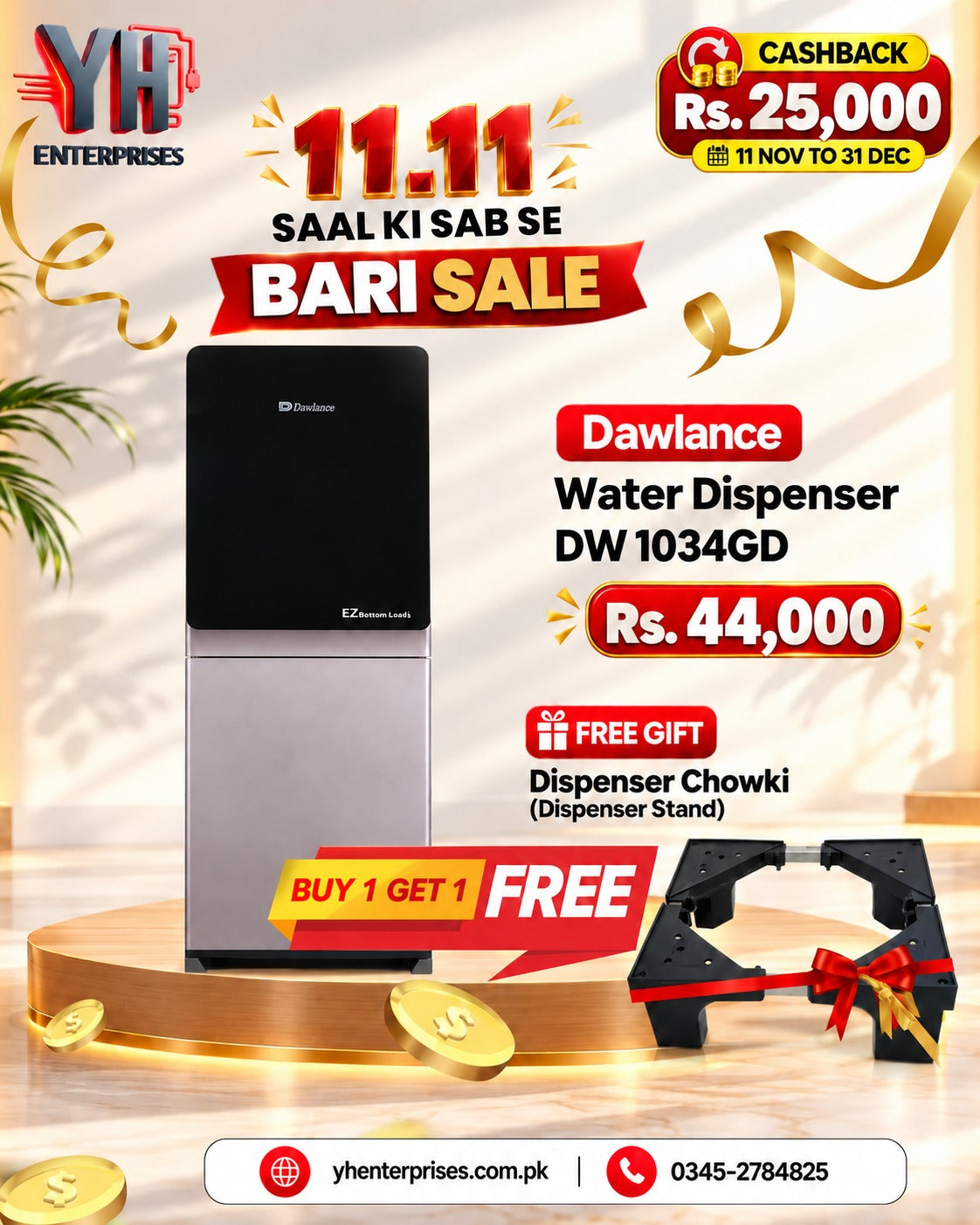 Dawlance DBD-1034 EZ Champagne Bottom Load Water Dispenser with Free Water Dispenser Chowki Stand