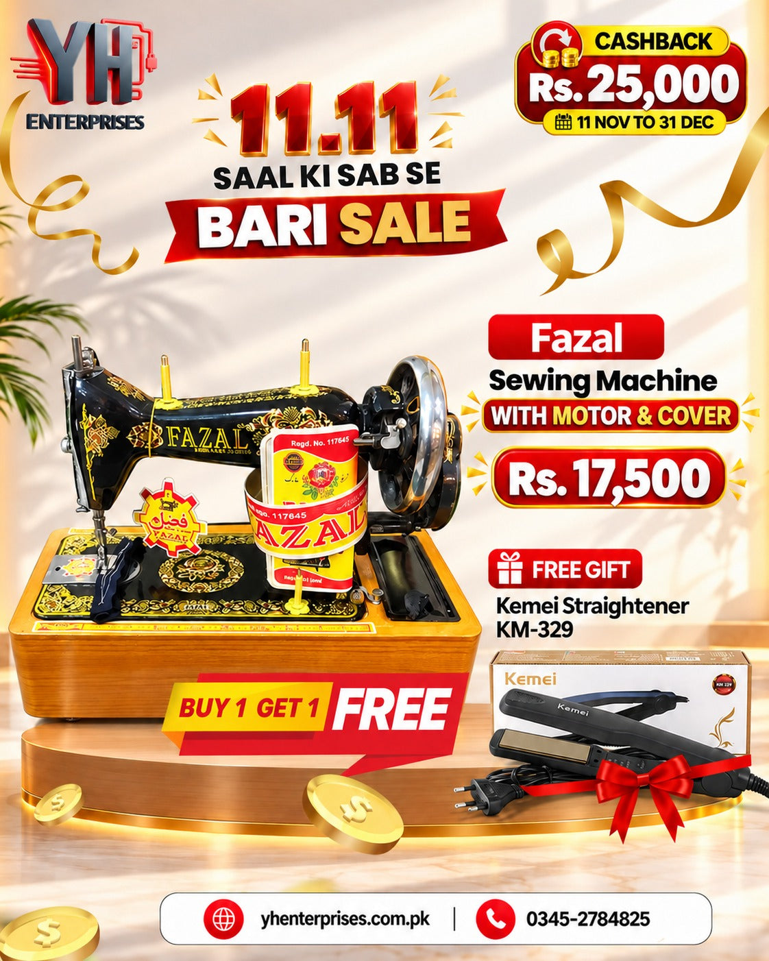 Fazal F100 Sewing Machine with Motor and Cover with Free Kemei KM-329 Hair Straightener – YH Enterprises Karachi
