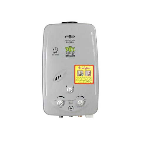 Super Asia Instant Water Heater GH 106Di Capacity 6  Natural Gas Geyser 1 Year Brand Warranty