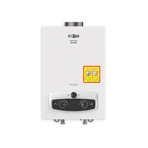 Super Asia Automatic Ignition System GH-206 Instant LPG  Heater  1 Year Brand Warranty