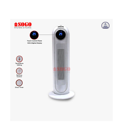 Sogo Ceramic Fan Heater (JPN-75)
