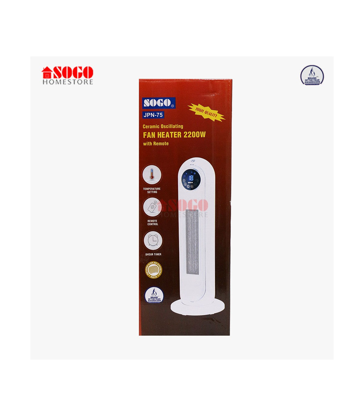 Sogo Ceramic Fan Heater (JPN-75)