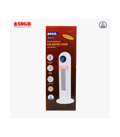 Sogo Ceramic Fan Heater (JPN-75)