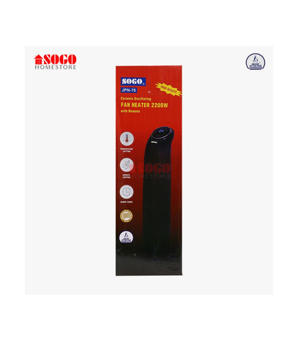 Sogo Ceramic Fan Heater (JPN-76)