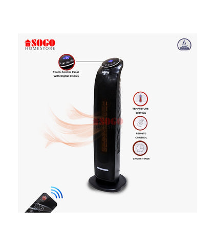 Sogo Ceramic Fan Heater (JPN-76)