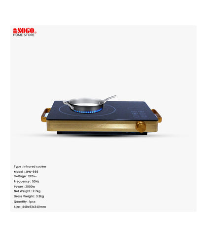 Sogo Electric Stove/Infrared Cooker (JPN-666) Golden