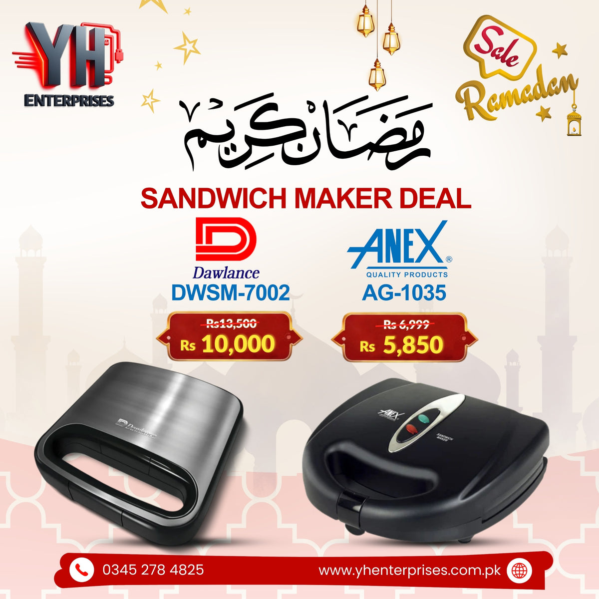 Dawlance DWSM 7002 & Anex AG-1035 Deluxe Sandwich Makers – Quick, Crispy & Delicious Every Time!