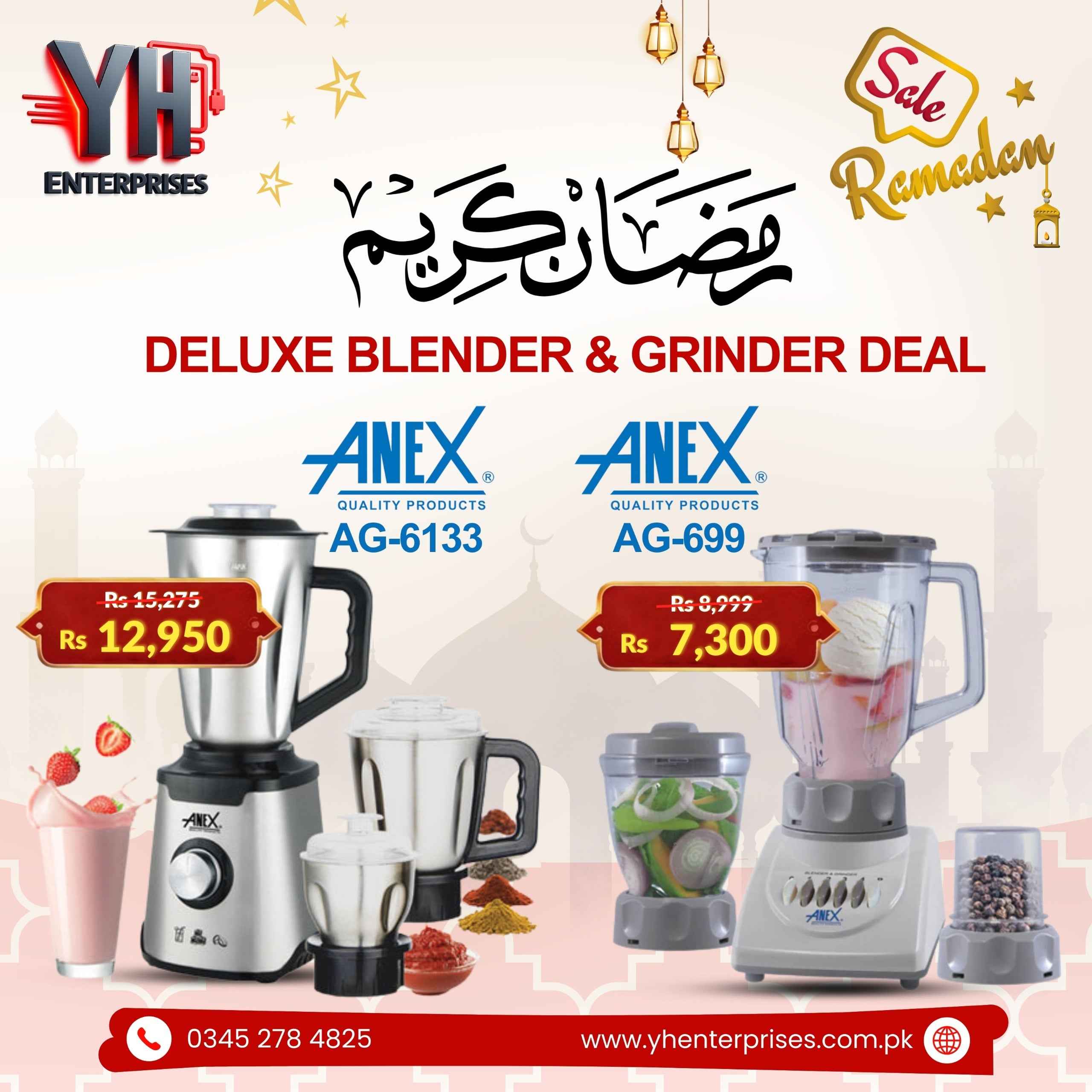 AG-6133SS Deluxe Blender & Grinder + AG-699UB Deluxe Blender Grinder – Power, Performance & Perfect Blending