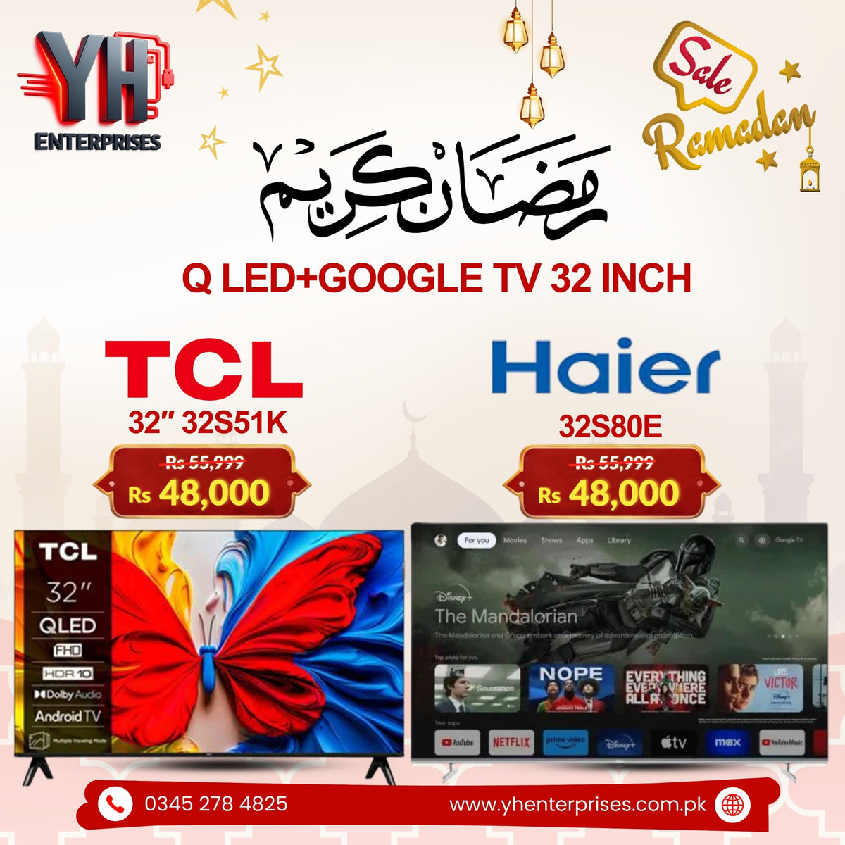 TCL S51K Series & Haier 32S80E – QLED Smart Google TVs