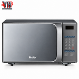 Haier HGL-30AFS 30L Silver and Black Convection Air Fryer Microwave Oven with Touch Control, Auto Menu and Oil-Free Air Frying at Best Price in Karachi, Pakistan | YH Enterprises