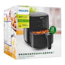 Philips Airfryer HD9200/90